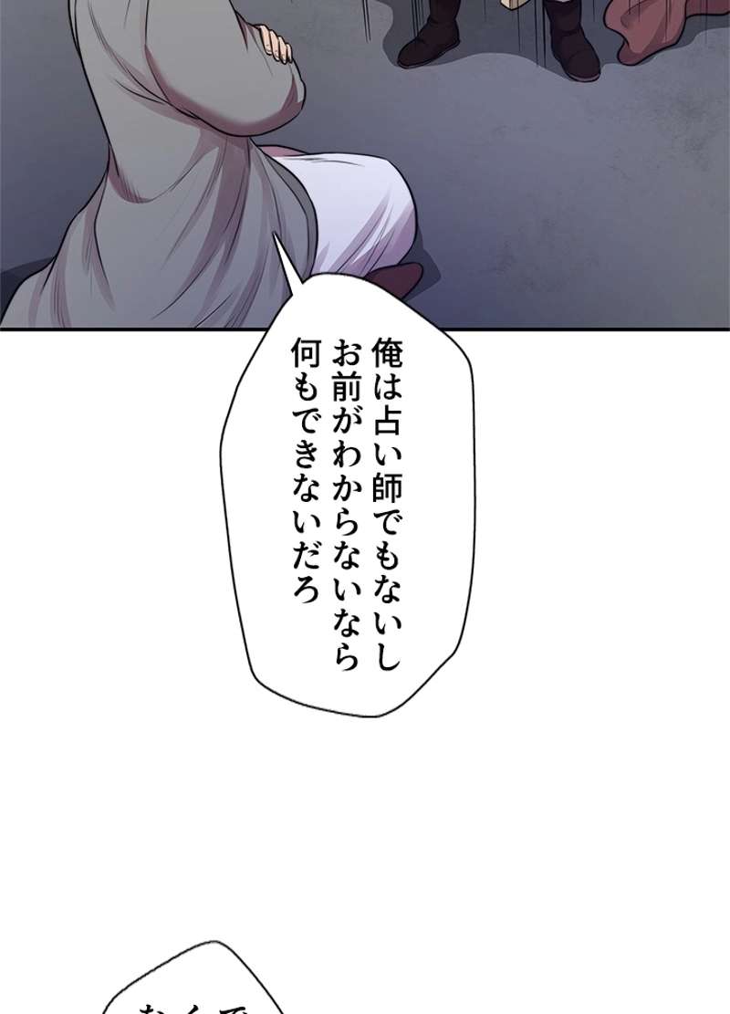 P95