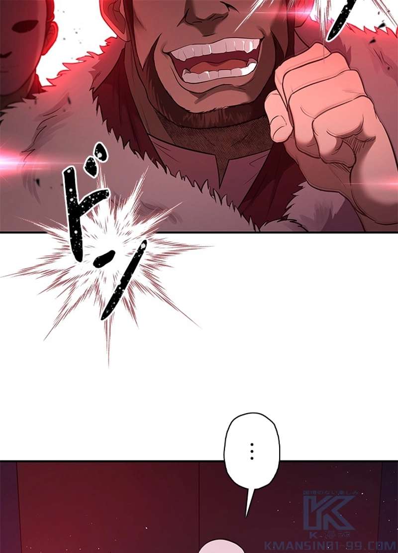 P99