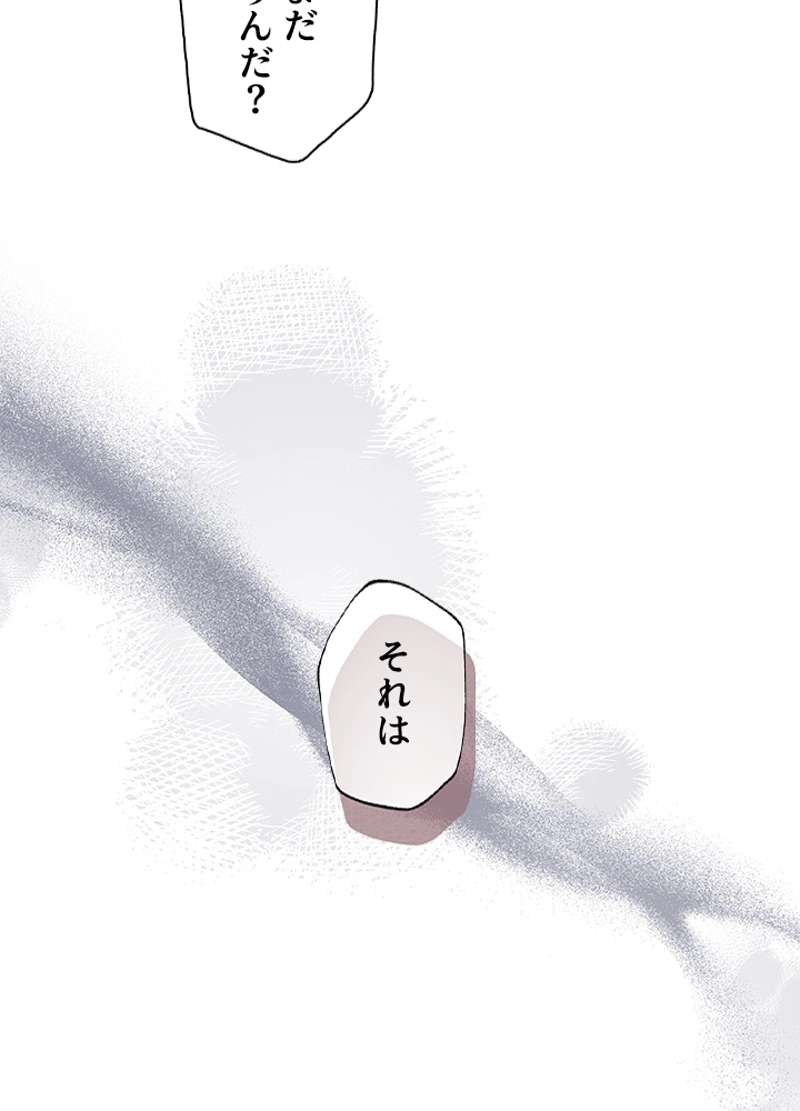 P103