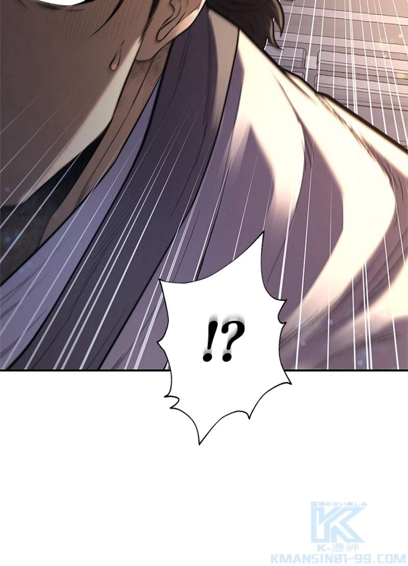 P105