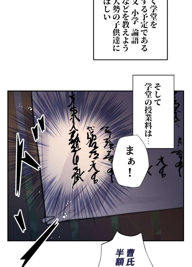 P58