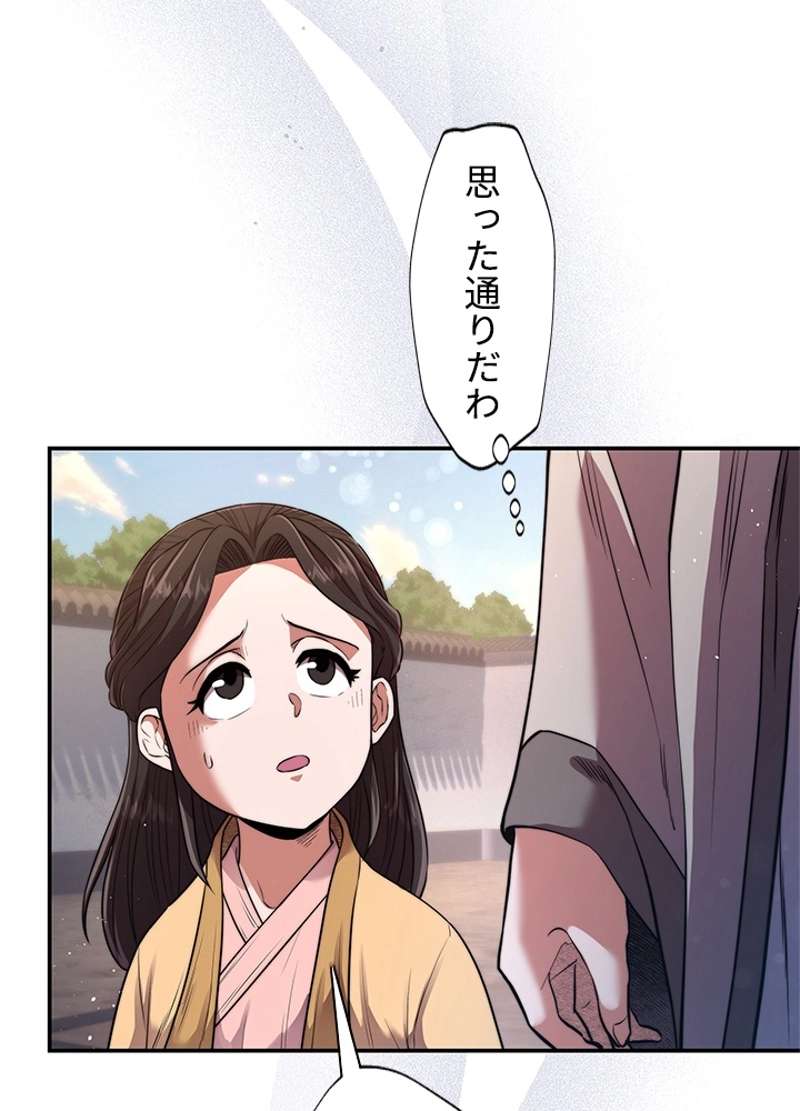 P71