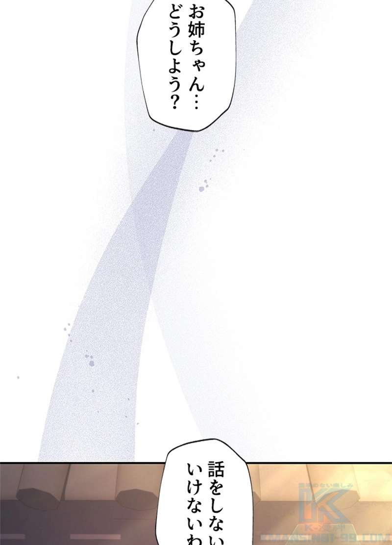 P72