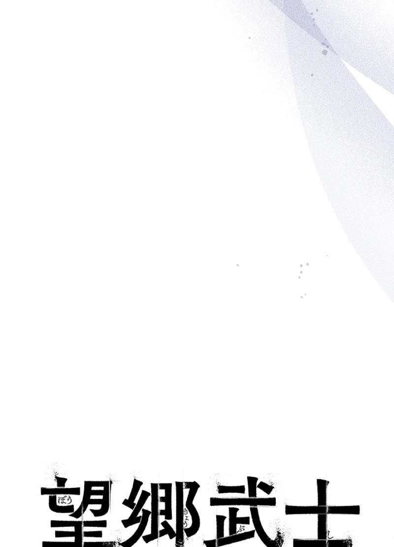 P74