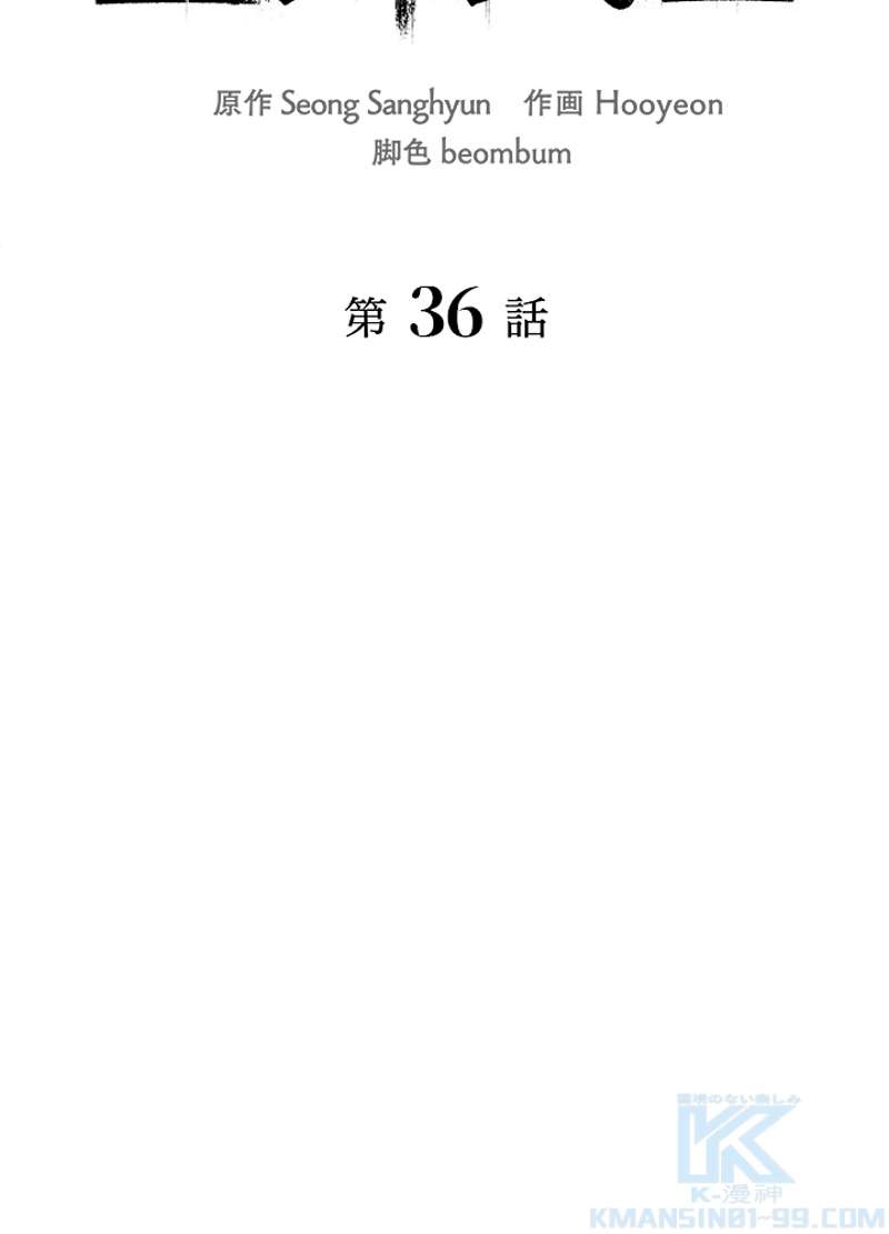 P75