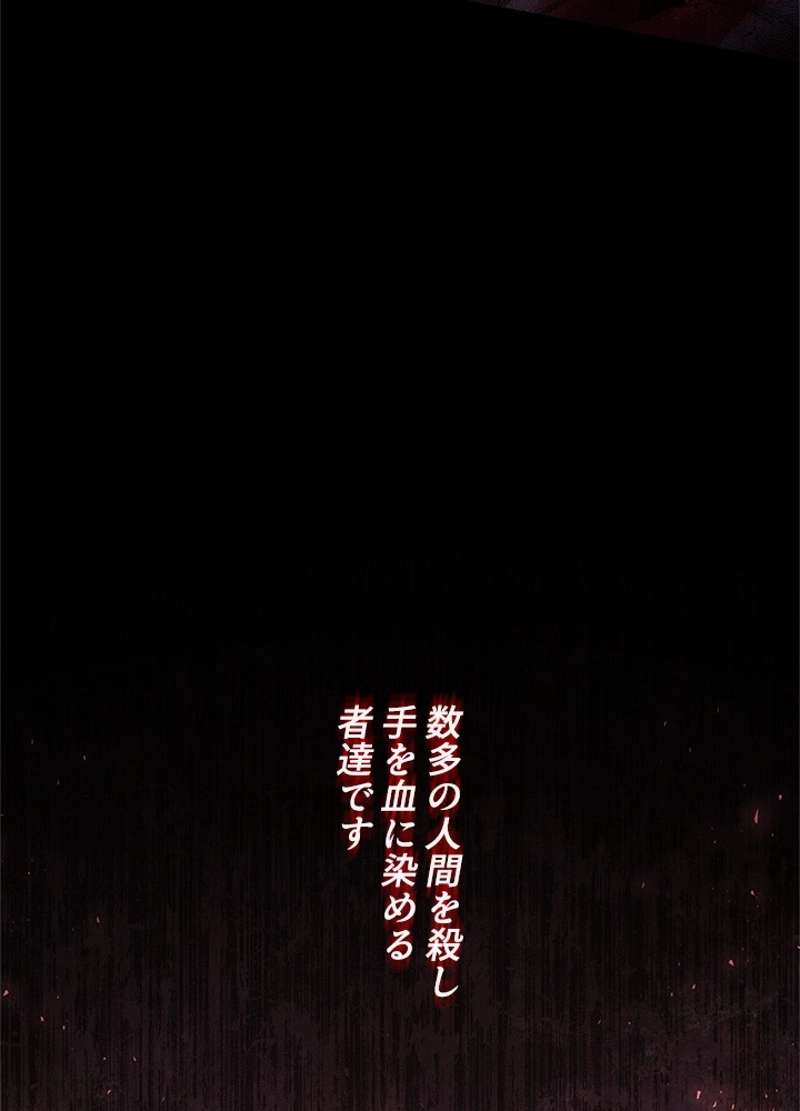 P83