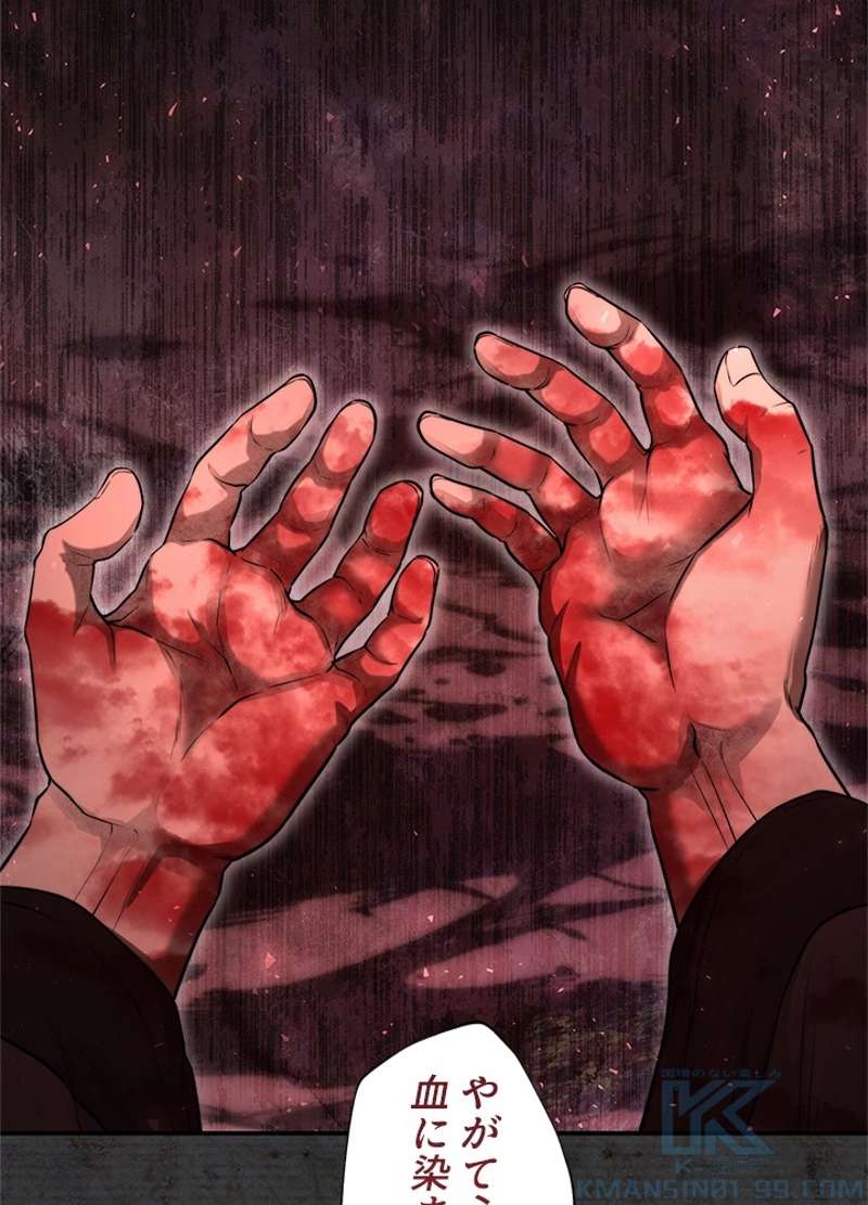 P84