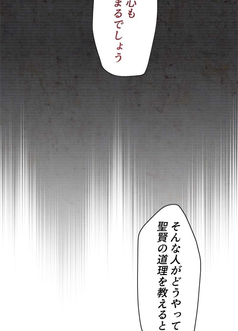 P85