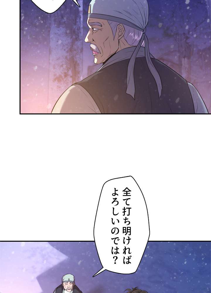 P43