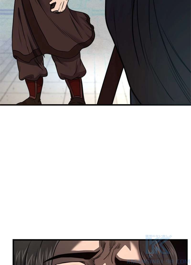 P103