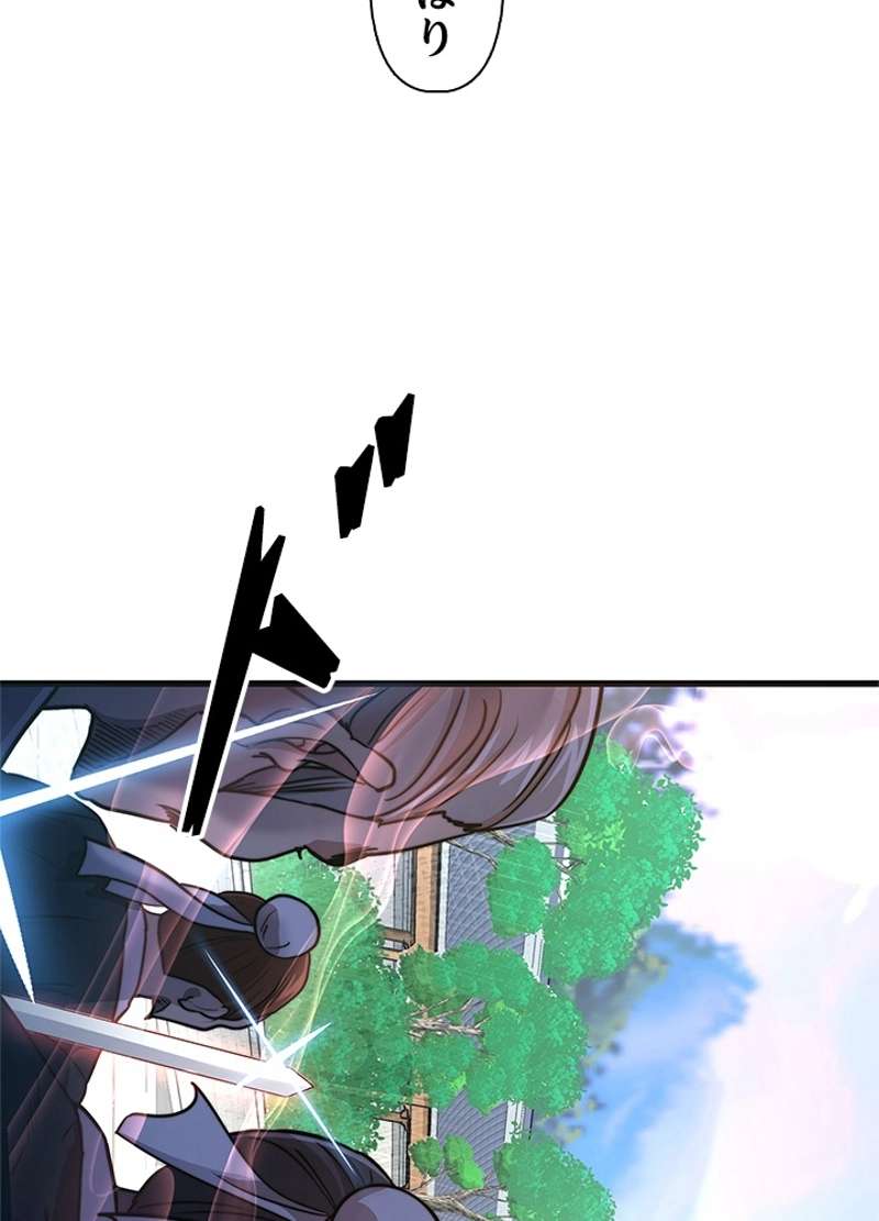 P48