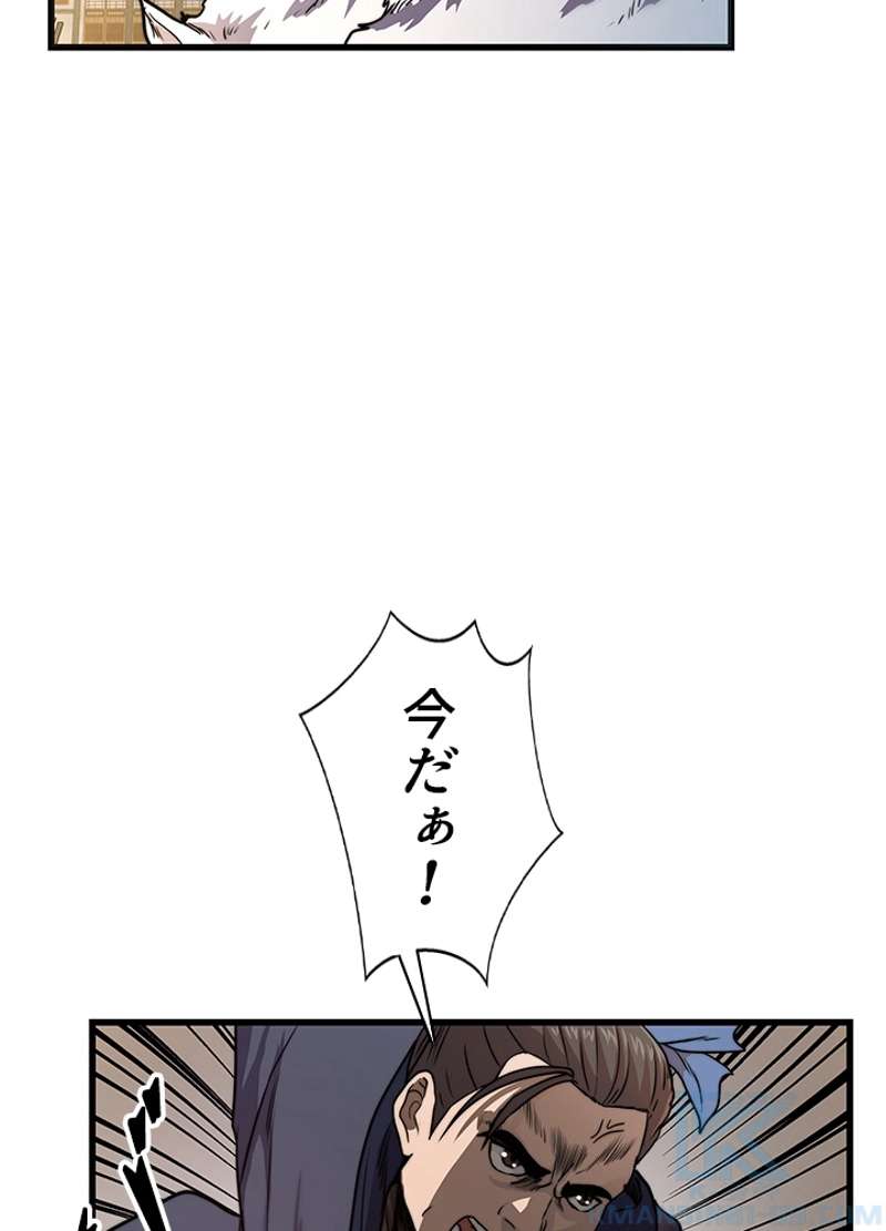 P61
