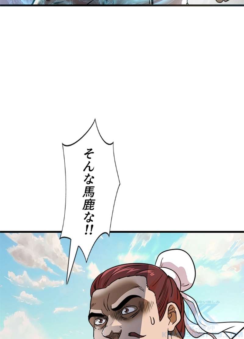 P82