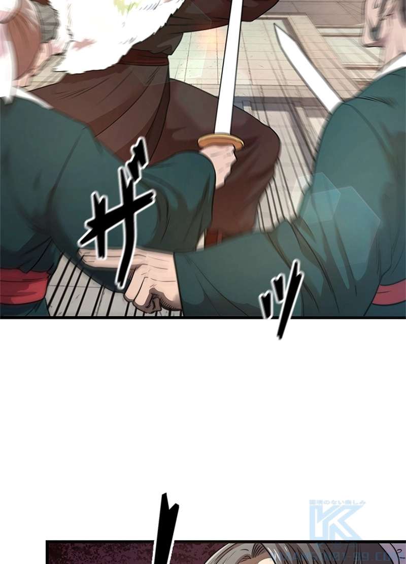 P88