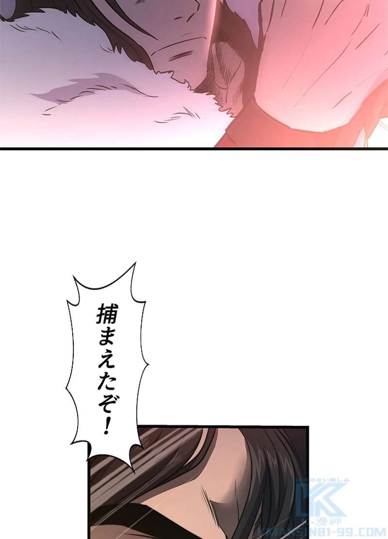 P91