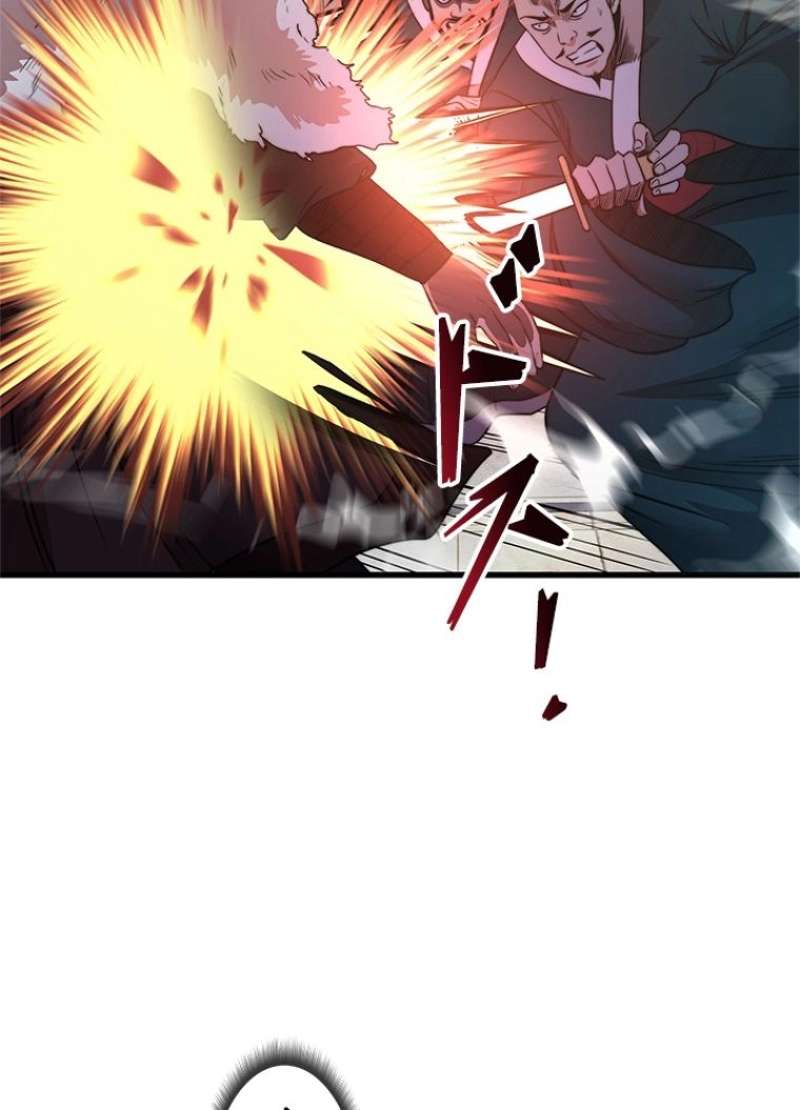 P93