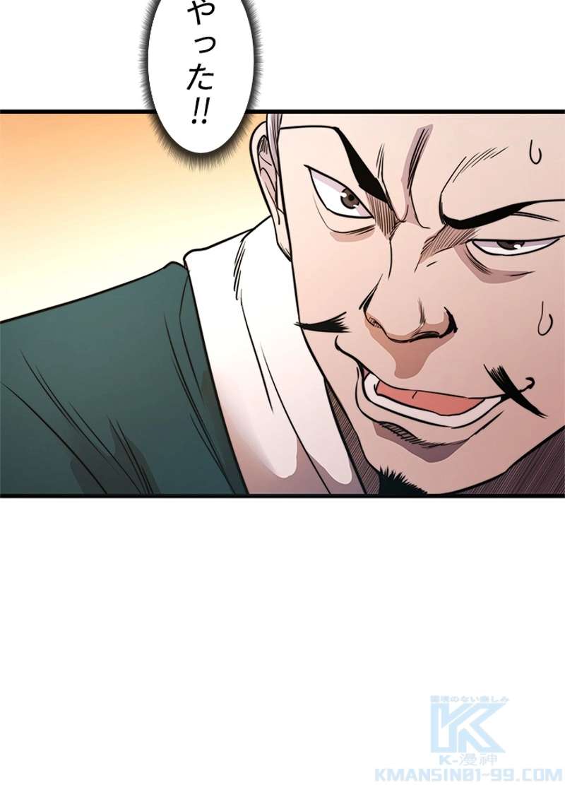 P94