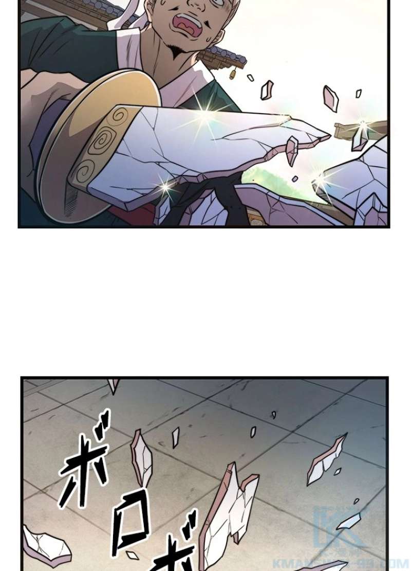 P97