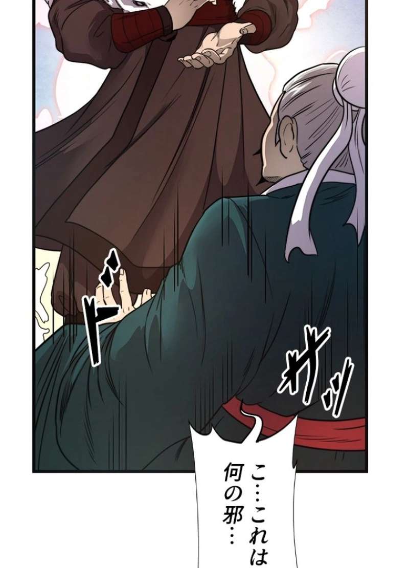 P99