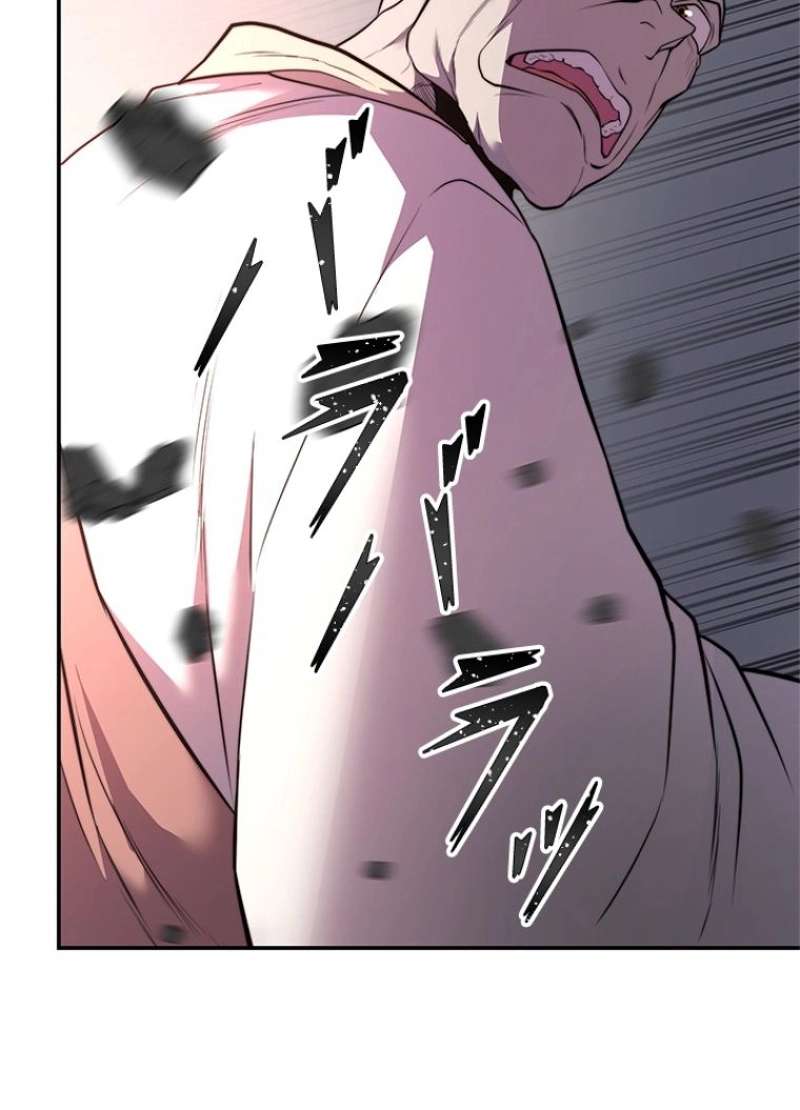 P105