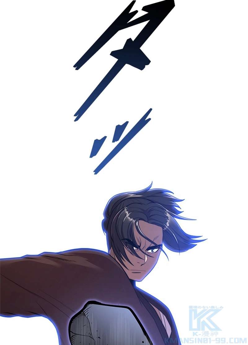 P46