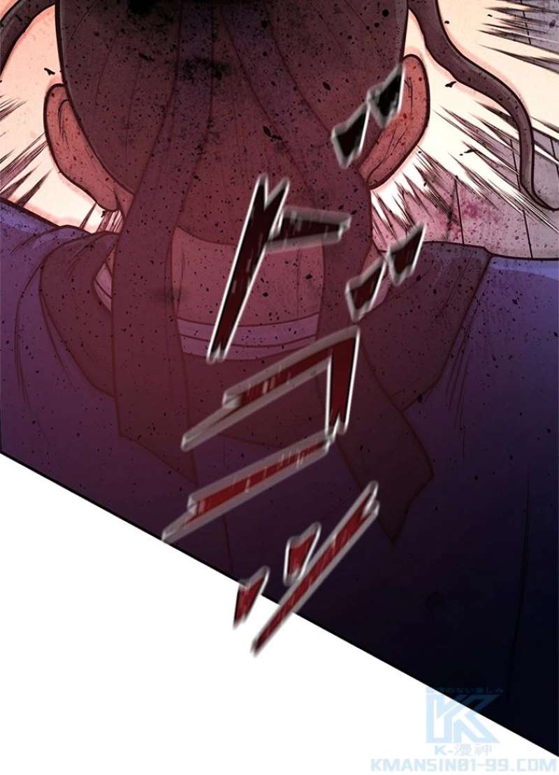 P52