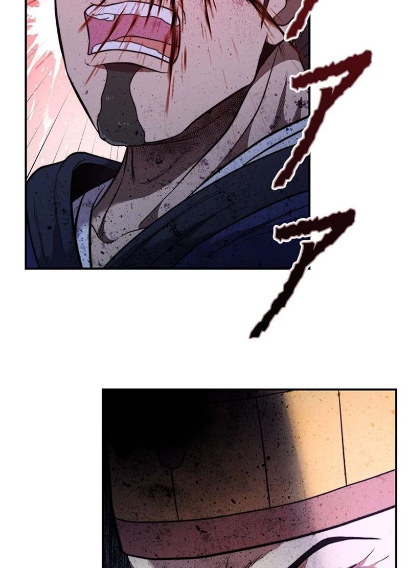 P54