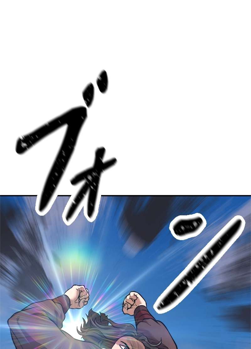 P59