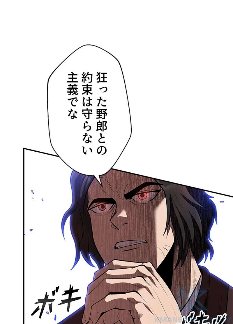 P76
