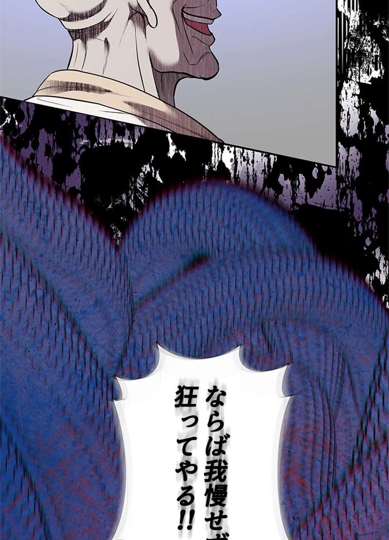 P78