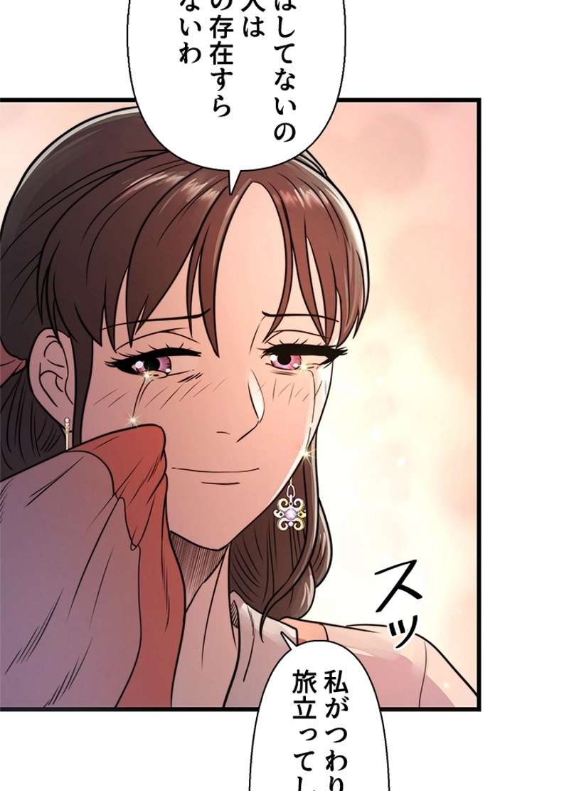 P104