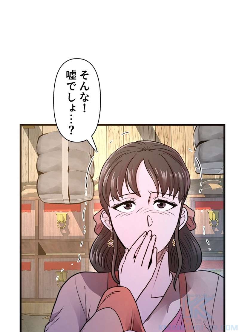 P91