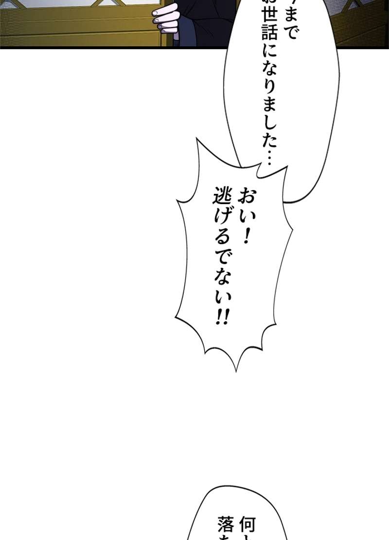 P69