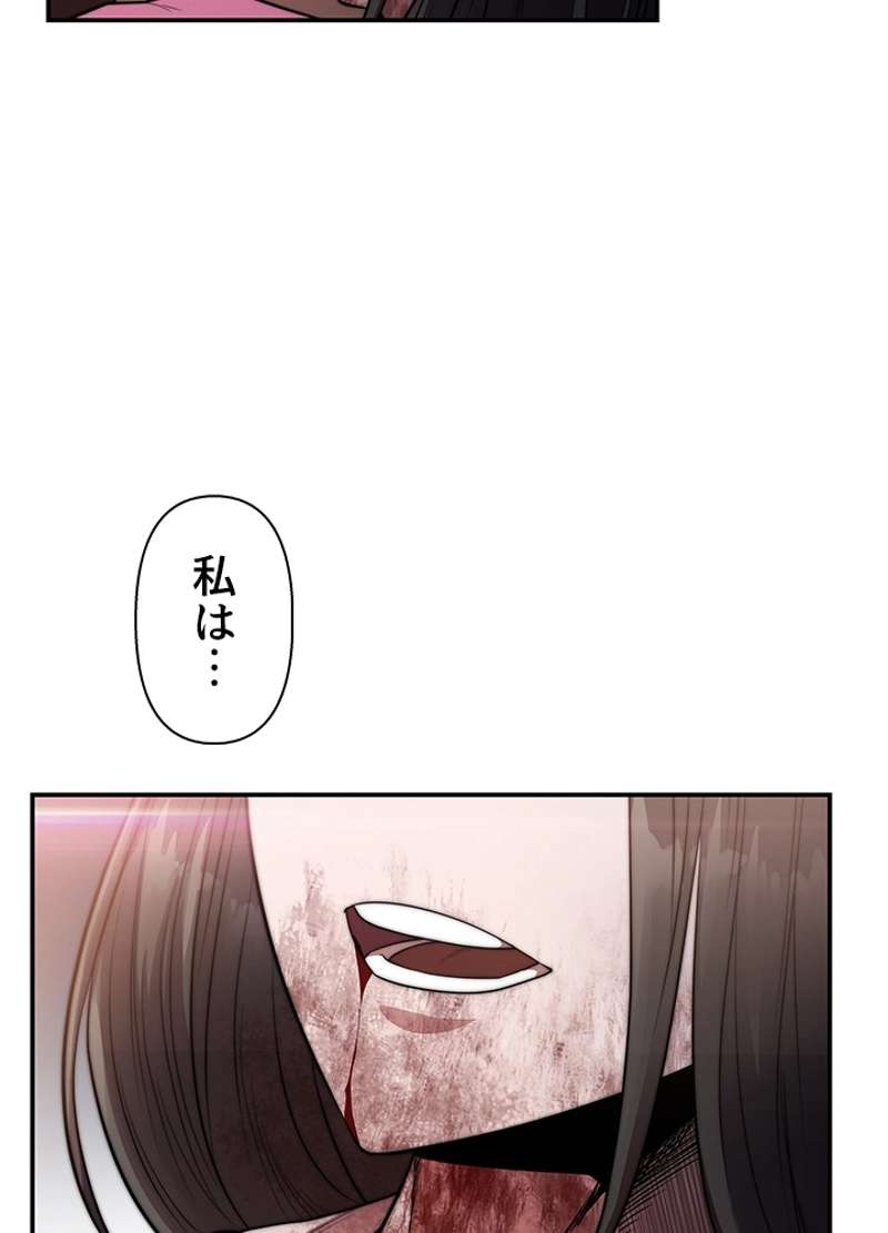 P87