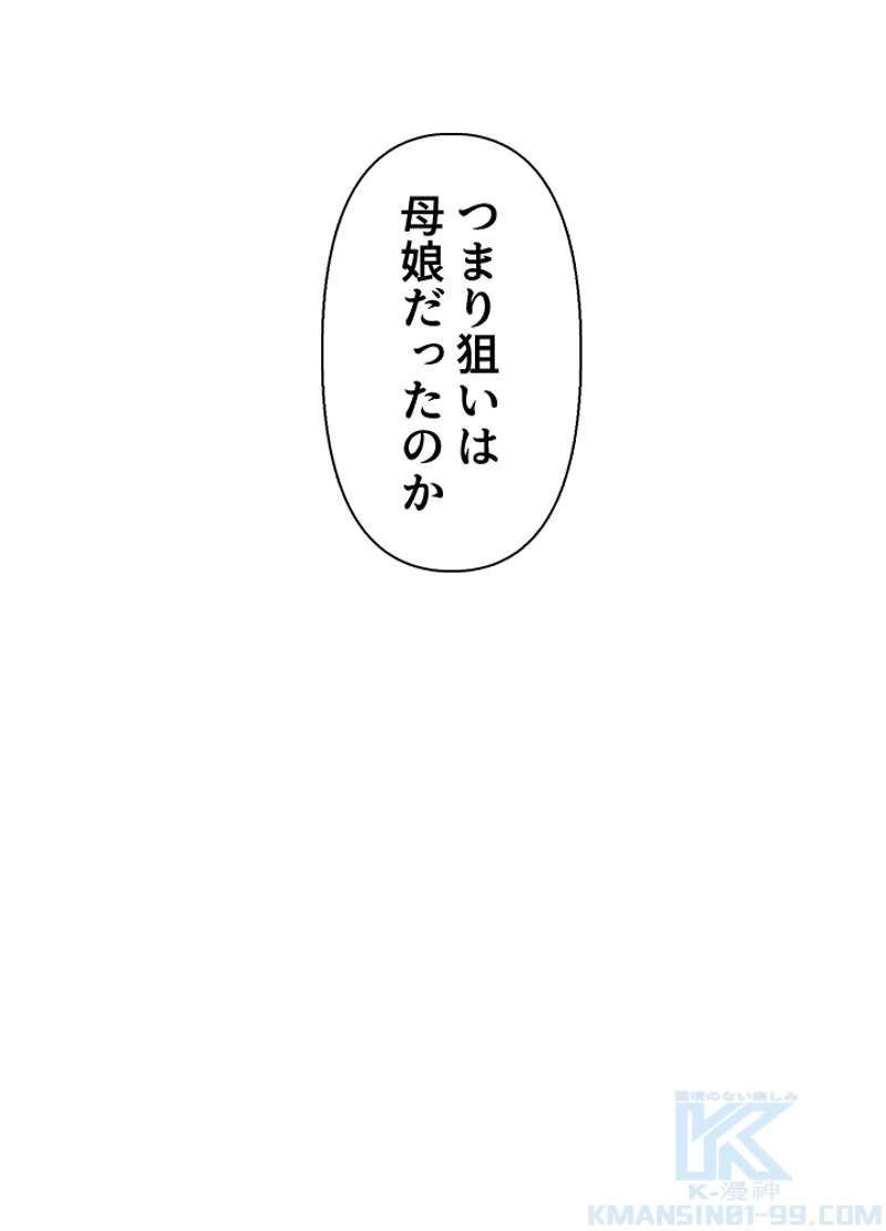 P118