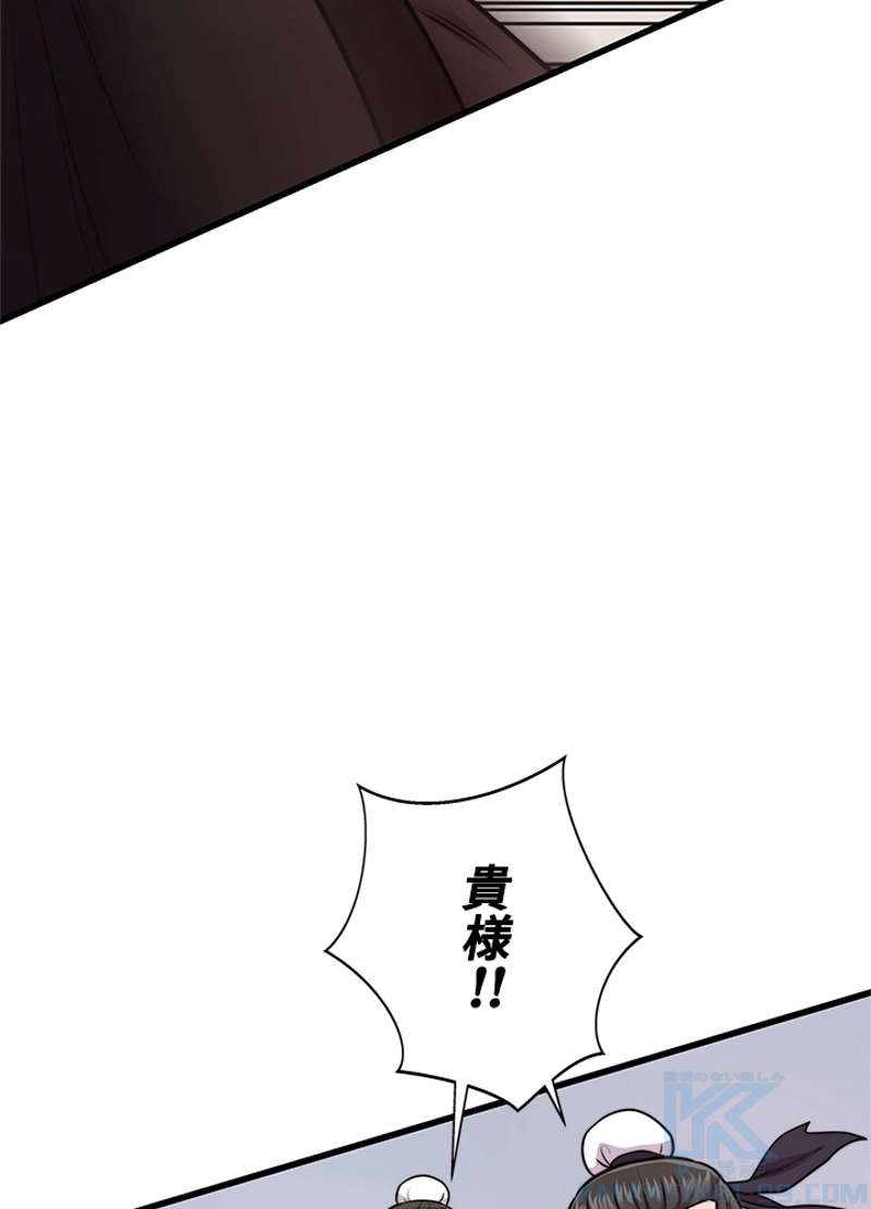P148