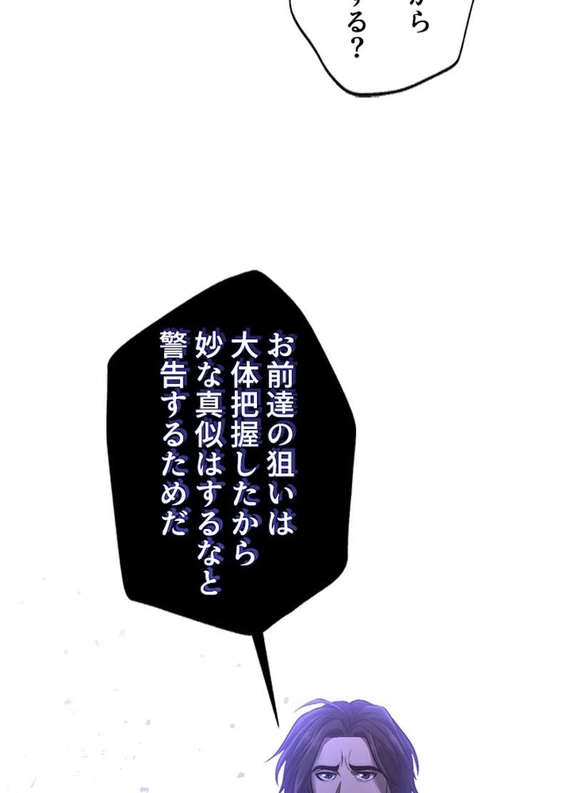 P64
