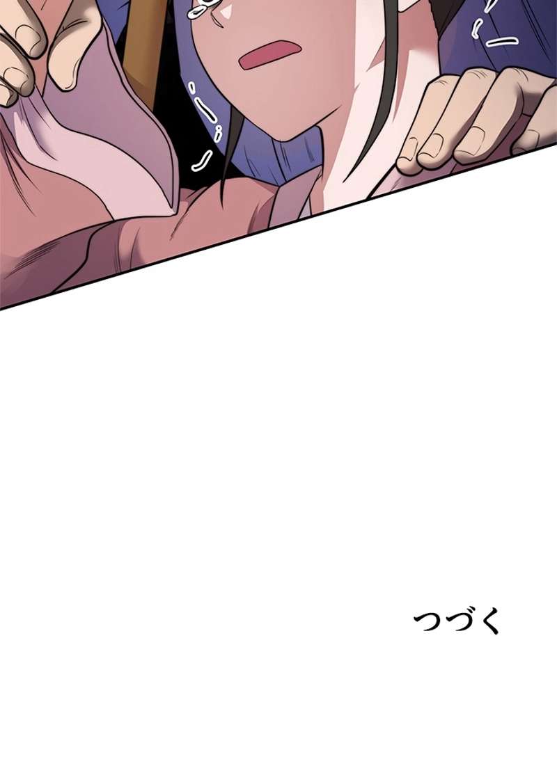 P128