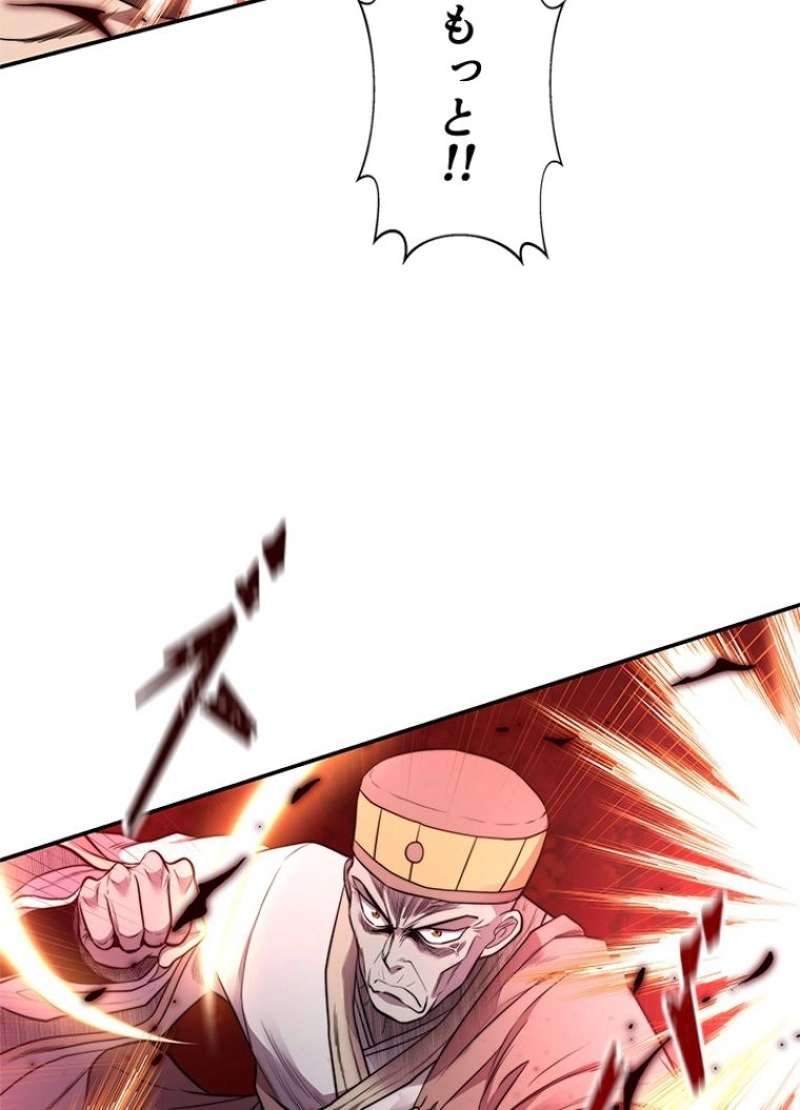 P39