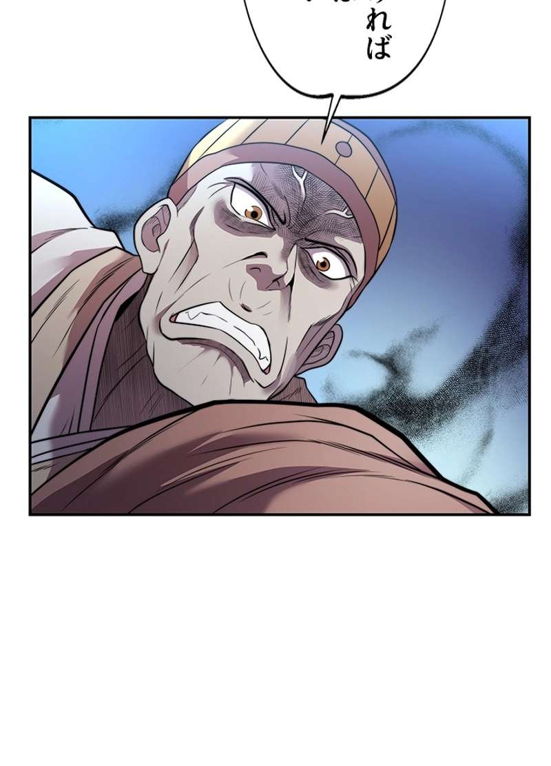P53