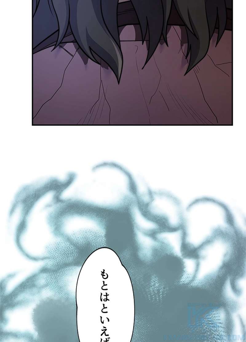 P55