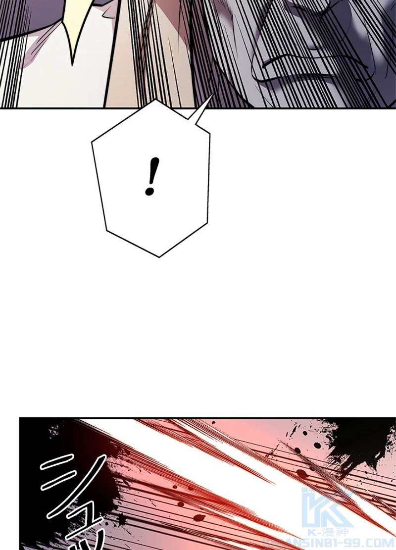 P88