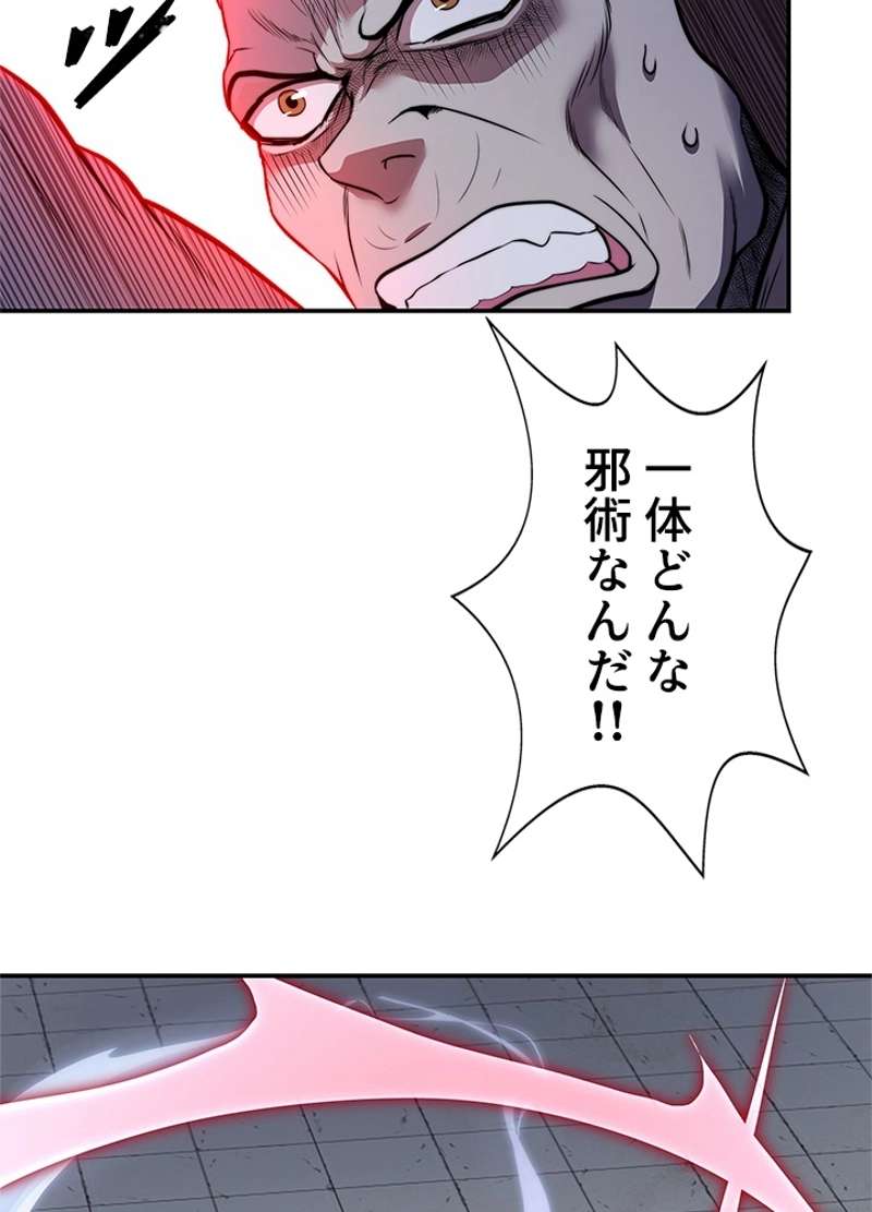 P92