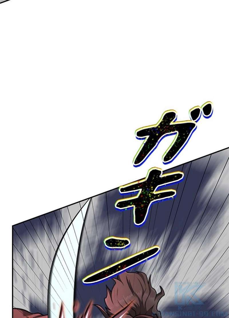 P103
