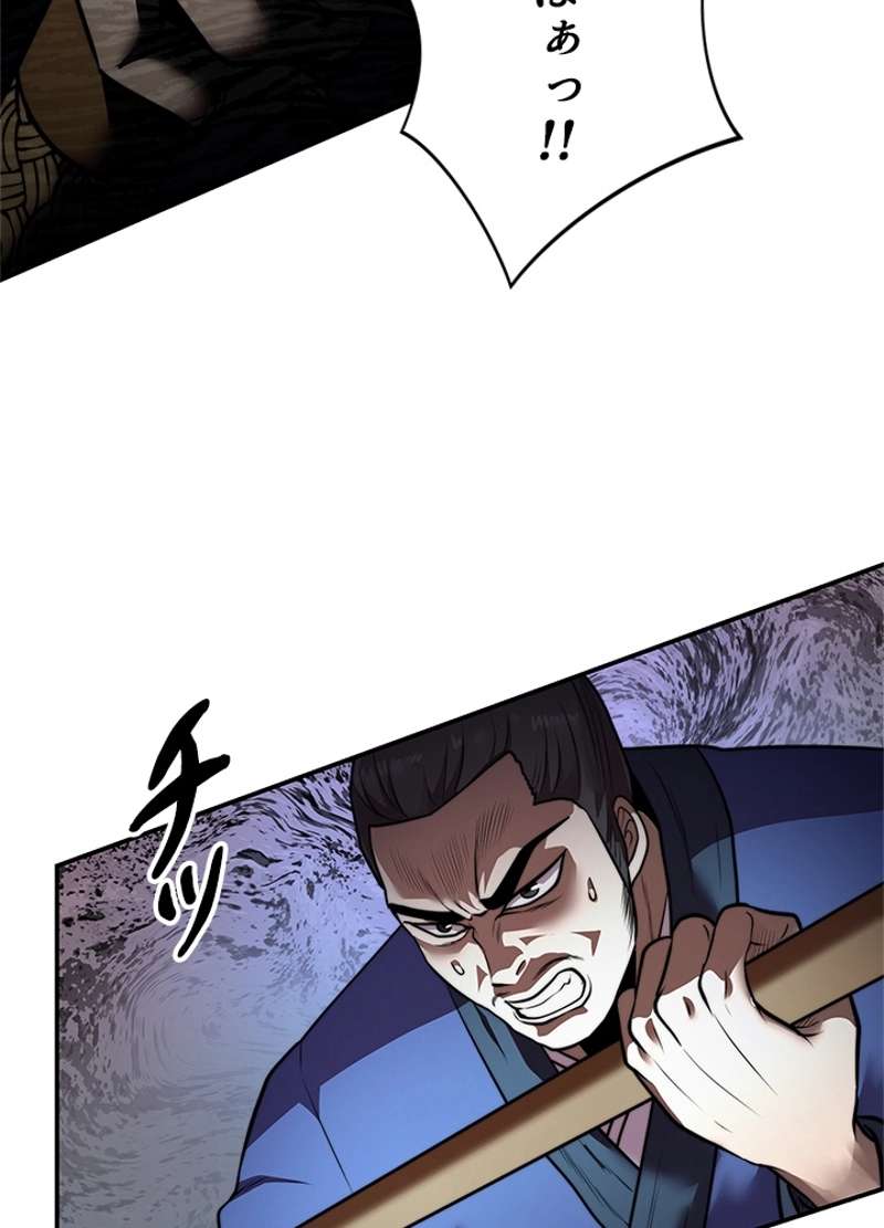 P68