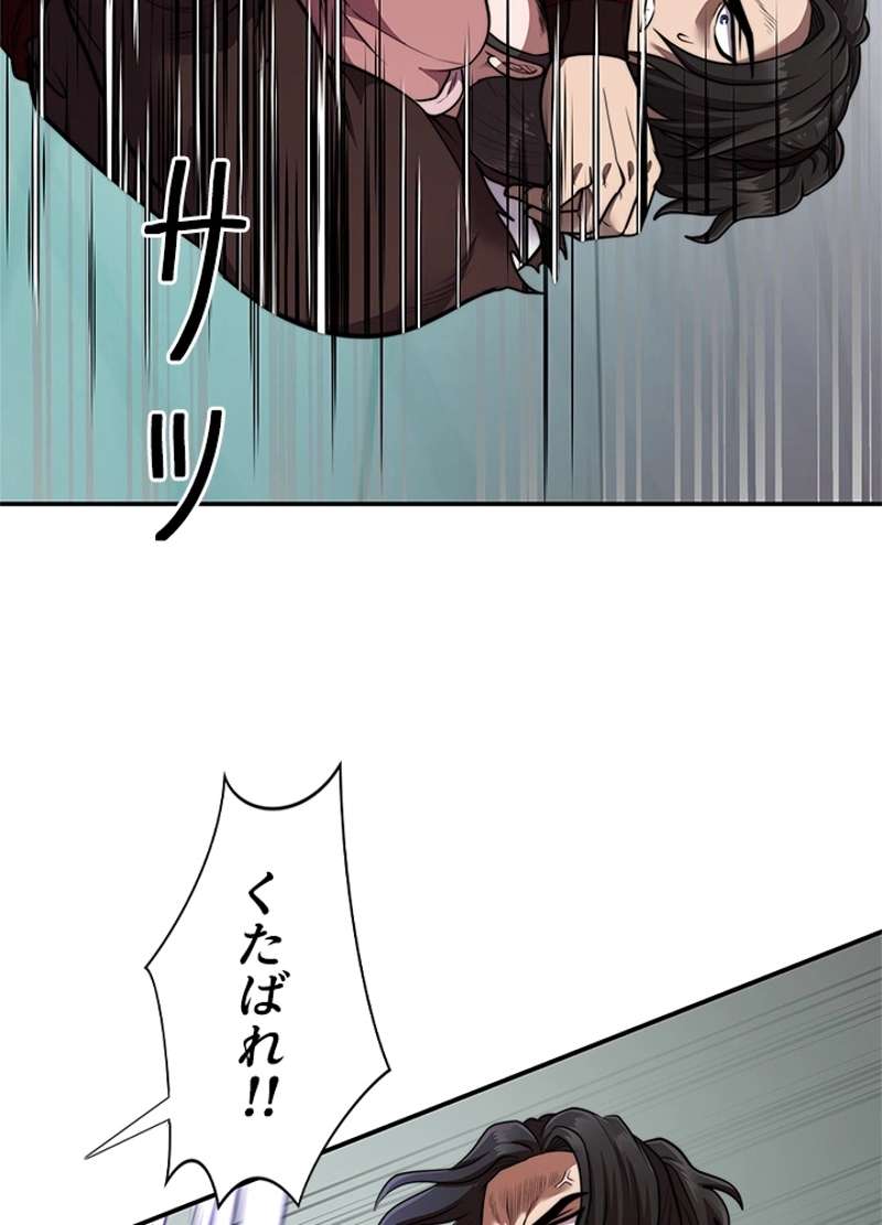 P74