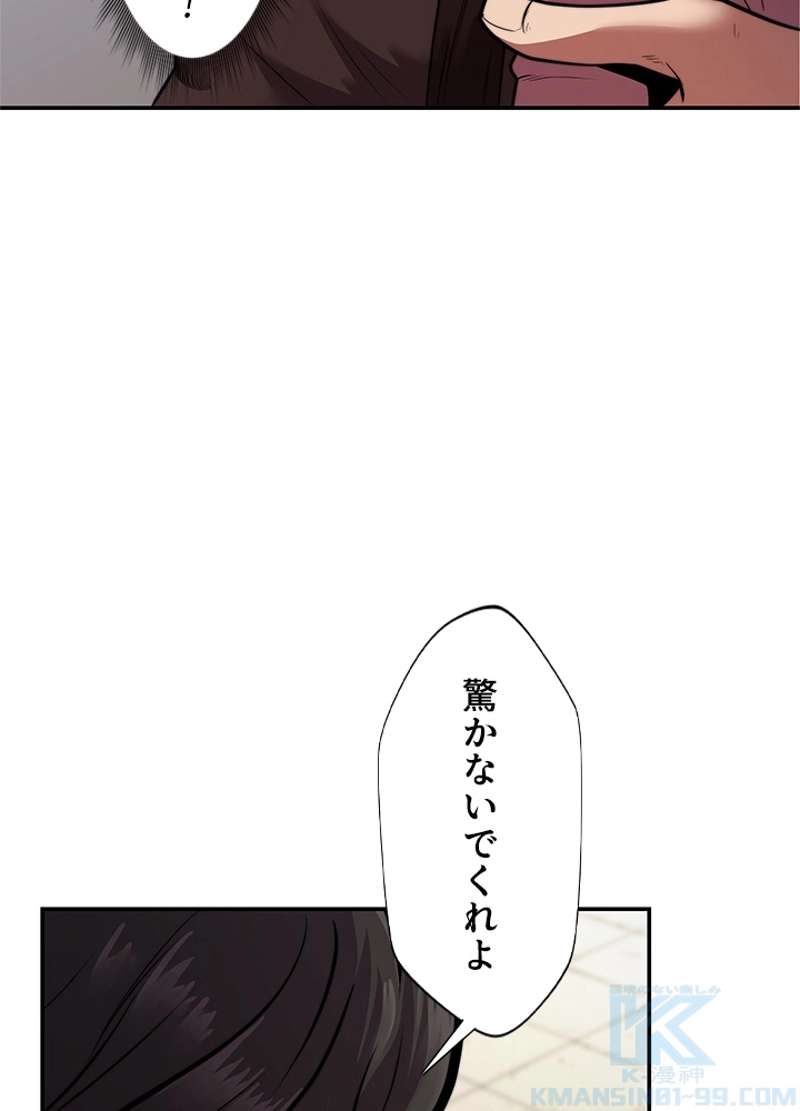 P88