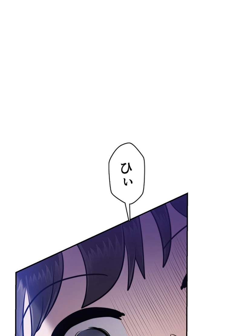 P96