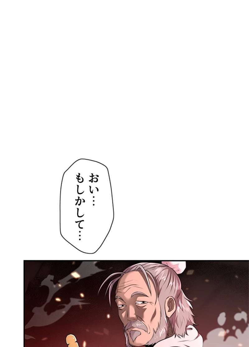 P41
