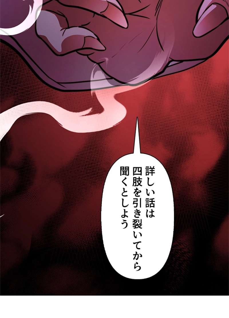 P107